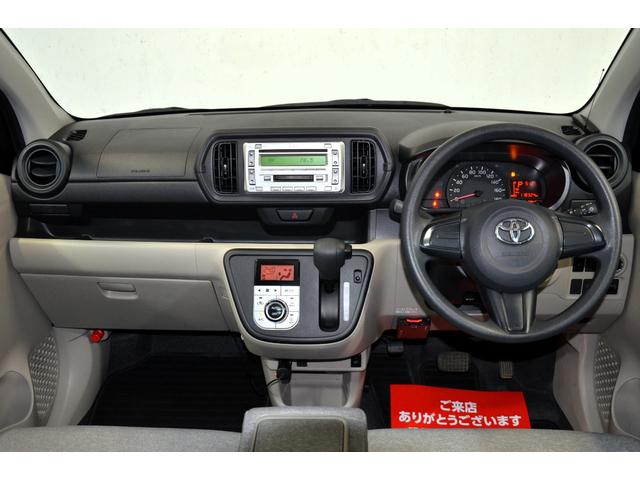 パッソ Ｘ　Ｌパッケージ　４ＷＤ　ユーザー買取直販　１年保証　前後ドラレコ　ＥＴＣ　プッシュスタート　スマートキー　シートヒーター　純正ＣＤオーディオ　横滑り防止装置　ワイパーデアイサー　ＬＥＤヘッドライト　アイドリングＳ（13枚目）