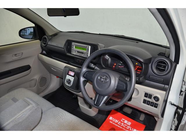 パッソ Ｘ　Ｌパッケージ　４ＷＤ　ユーザー買取直販　１年保証　前後ドラレコ　ＥＴＣ　プッシュスタート　スマートキー　シートヒーター　純正ＣＤオーディオ　横滑り防止装置　ワイパーデアイサー　ＬＥＤヘッドライト　アイドリングＳ（15枚目）