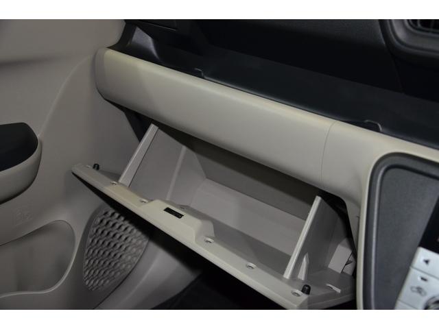 パッソ Ｘ　Ｌパッケージ　４ＷＤ　ユーザー買取直販　１年保証　前後ドラレコ　ＥＴＣ　プッシュスタート　スマートキー　シートヒーター　純正ＣＤオーディオ　横滑り防止装置　ワイパーデアイサー　ＬＥＤヘッドライト　アイドリングＳ（19枚目）