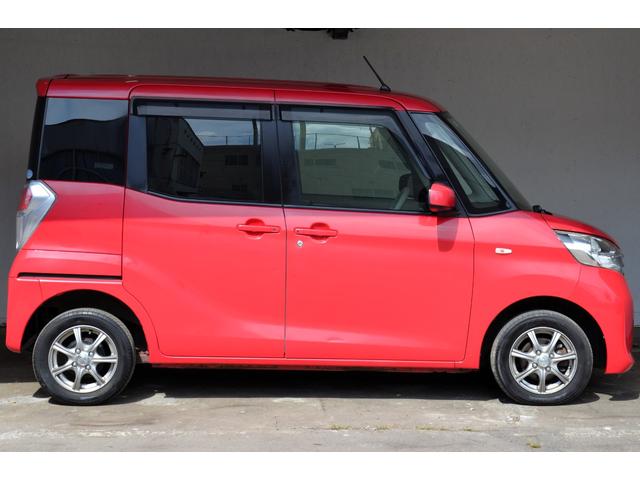 デイズルークス Ｘ　４ＷＤ　買取直販　全方位カメラ　両側パワースライドドア　プッシュスタート　スマートキー　シートヒーター　アイドリングストップ　ベンチシート　ＡＢＳ　Ｗエアバッグ　盗難防止装置　オートＡ／Ｃ（31枚目）