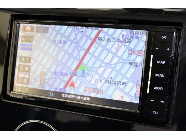 デイズ ハイウェイスターＸ　Ｖセレクション＋セーフティＩＩ　買取直販　衝突軽減　全方位カメラ　ナビ　地デジ　ＥＴＣ　ドライブレコーダー　プッシュスタート　スマートキー　横滑り防止装置　アイドリングストップ　盗難防止装置　ディスチャージドランプ　ＡＢＳ（4枚目）