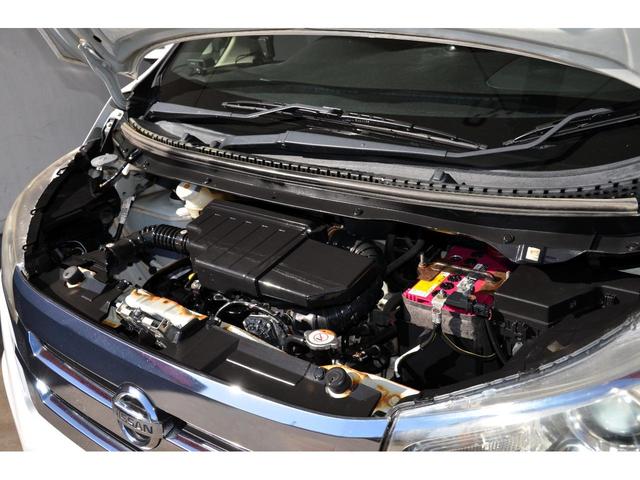 デイズ ハイウェイスターＸ　Ｖセレクション＋セーフティＩＩ　買取直販　衝突軽減　全方位カメラ　ナビ　地デジ　ＥＴＣ　ドライブレコーダー　プッシュスタート　スマートキー　横滑り防止装置　アイドリングストップ　盗難防止装置　ディスチャージドランプ　ＡＢＳ（50枚目）