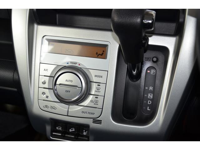 ハスラー Ｇ　買取直販　衝突軽減　シートヒーター　プッシュスタート　スマートキー　アイドリングストップ　ＣＤオーディオ　横滑防止装置　オートエアコン　ベンチシート　ヒルディセントコントロール　盗難防止装置　ＡＢＳ（5枚目）