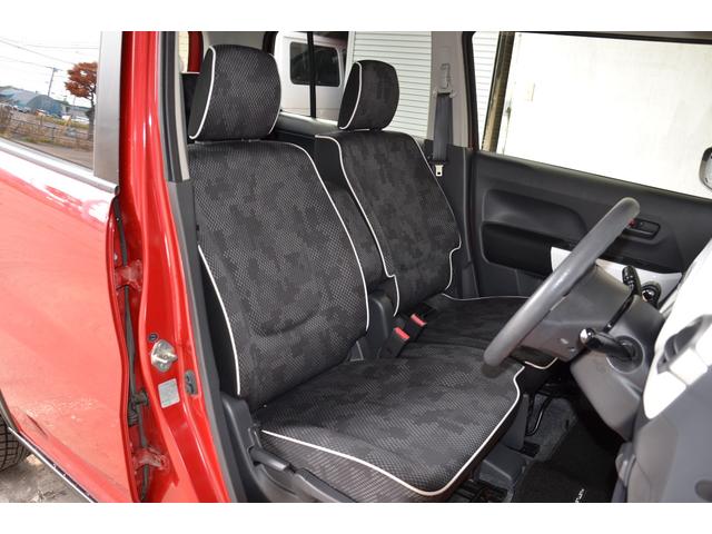 ハスラー Ｇ　買取直販　衝突軽減　シートヒーター　プッシュスタート　スマートキー　アイドリングストップ　ＣＤオーディオ　横滑防止装置　オートエアコン　ベンチシート　ヒルディセントコントロール　盗難防止装置　ＡＢＳ（13枚目）