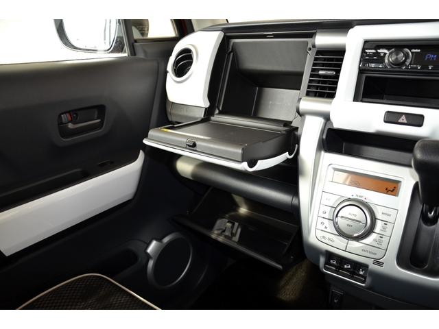 ハスラー Ｇ　買取直販　衝突軽減　シートヒーター　プッシュスタート　スマートキー　アイドリングストップ　ＣＤオーディオ　横滑防止装置　オートエアコン　ベンチシート　ヒルディセントコントロール　盗難防止装置　ＡＢＳ（17枚目）