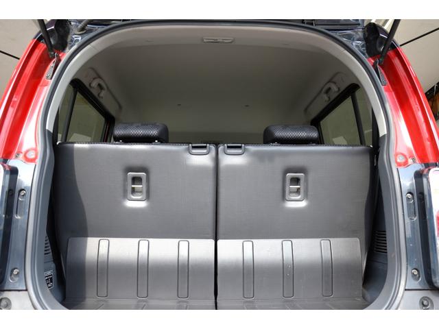 ハスラー Ｇ　買取直販　衝突軽減　シートヒーター　プッシュスタート　スマートキー　アイドリングストップ　ＣＤオーディオ　横滑防止装置　オートエアコン　ベンチシート　ヒルディセントコントロール　盗難防止装置　ＡＢＳ（23枚目）