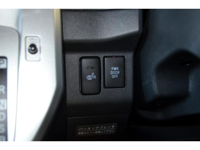 ウェイク Ｘ　ＳＡ　買取直販　衝突軽減　パワースライドドア　シートヒーター　プッシュスタート　スマートキー　横滑り防止装置　オートエアコン　アイドリングストップ　盗難防止装置　ＡＢＳ　アクセル踏み間違防止装置（4枚目）