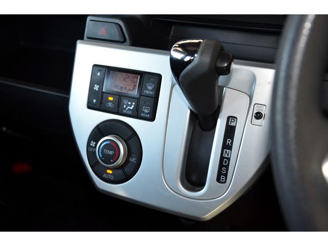 ウェイク Ｘ　ＳＡ　買取直販　衝突軽減　パワースライドドア　シートヒーター　プッシュスタート　スマートキー　横滑り防止装置　オートエアコン　アイドリングストップ　盗難防止装置　ＡＢＳ　アクセル踏み間違防止装置（7枚目）