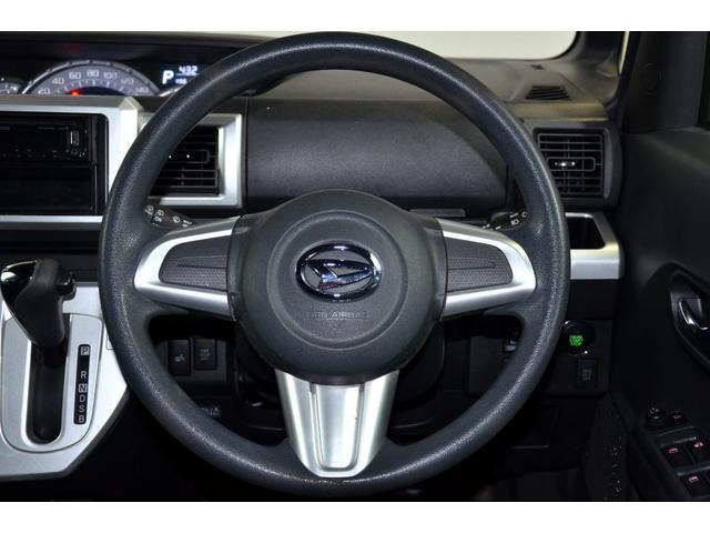 ウェイク Ｘ　ＳＡ　買取直販　衝突軽減　パワースライドドア　シートヒーター　プッシュスタート　スマートキー　横滑り防止装置　オートエアコン　アイドリングストップ　盗難防止装置　ＡＢＳ　アクセル踏み間違防止装置（8枚目）