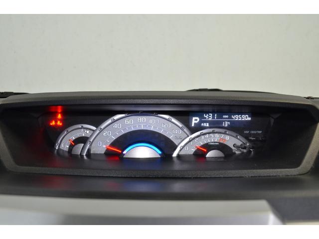 ウェイク Ｘ　ＳＡ　買取直販　衝突軽減　パワースライドドア　シートヒーター　プッシュスタート　スマートキー　横滑り防止装置　オートエアコン　アイドリングストップ　盗難防止装置　ＡＢＳ　アクセル踏み間違防止装置（10枚目）