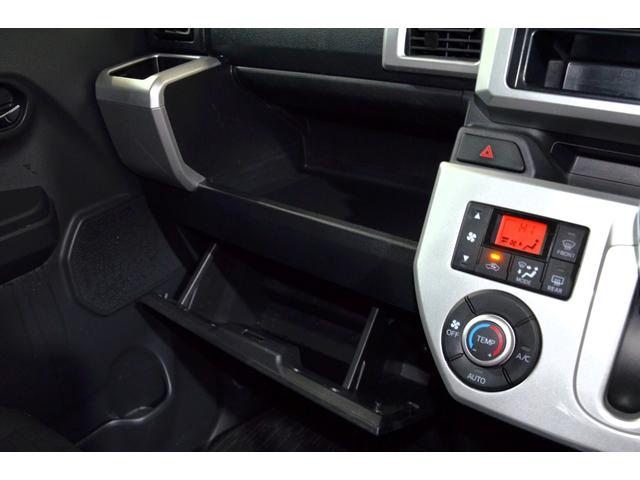 ウェイク Ｘ　ＳＡ　買取直販　衝突軽減　パワースライドドア　シートヒーター　プッシュスタート　スマートキー　横滑り防止装置　オートエアコン　アイドリングストップ　盗難防止装置　ＡＢＳ　アクセル踏み間違防止装置（17枚目）