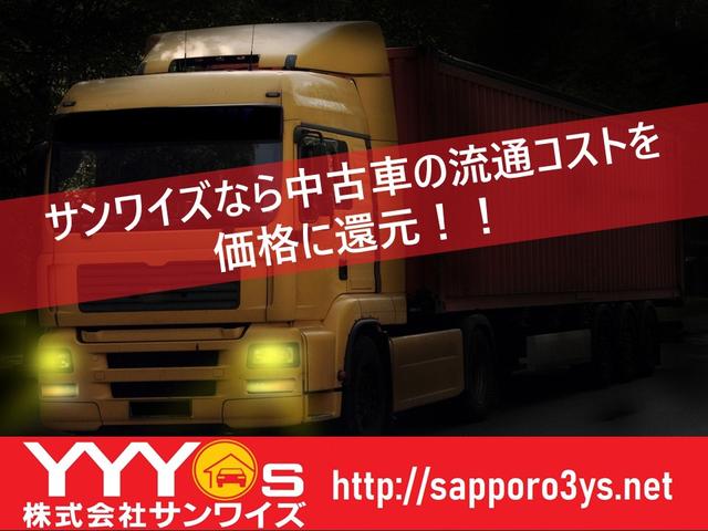 アルト Ｌ　４ＷＤ　買取直販　衝突軽減　ワンオーナー　シートヒーター　キーレスエントリー　純正ＣＤオーディオ　横滑り防止装置　頸部衝撃緩和ヘッドレスト　アイドリングストップ　エアーコンディショナー　Ｗエアバッグ（38枚目）