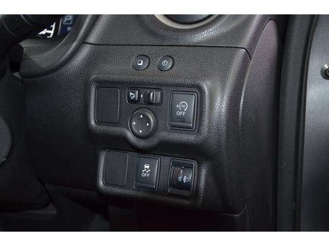 ノート Ｘ　ＤＩＧ－Ｓ　買取直販　ワンオーナー　純正ナビ　ワンセグ　プッシュスタート　スマートキー　横滑り防止装置　アイドリングストップ　盗難防止装置　アンチロックブレーキシステム　ダブルエアバッグ　オートエアコン（7枚目）