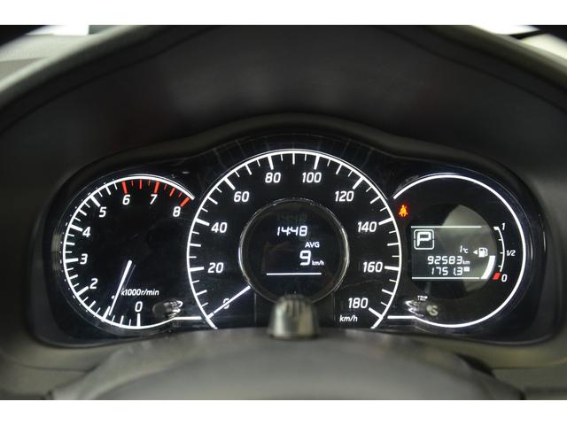 ノート Ｘ　ＤＩＧ－Ｓ　買取直販　ワンオーナー　純正ナビ　ワンセグ　プッシュスタート　スマートキー　横滑り防止装置　アイドリングストップ　盗難防止装置　アンチロックブレーキシステム　ダブルエアバッグ　オートエアコン（13枚目）