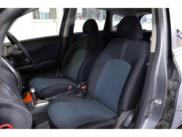 ノート Ｘ　ＤＩＧ－Ｓ　買取直販　ワンオーナー　純正ナビ　ワンセグ　プッシュスタート　スマートキー　横滑り防止装置　アイドリングストップ　盗難防止装置　アンチロックブレーキシステム　ダブルエアバッグ　オートエアコン（20枚目）