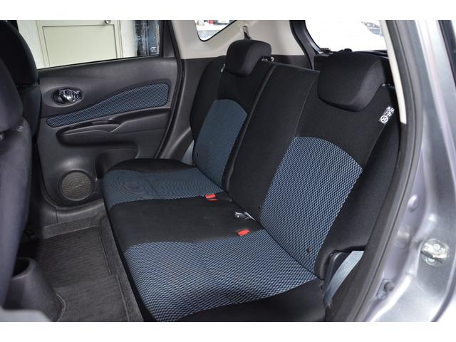 ノート Ｘ　ＤＩＧ－Ｓ　買取直販　ワンオーナー　純正ナビ　ワンセグ　プッシュスタート　スマートキー　横滑り防止装置　アイドリングストップ　盗難防止装置　アンチロックブレーキシステム　ダブルエアバッグ　オートエアコン（23枚目）