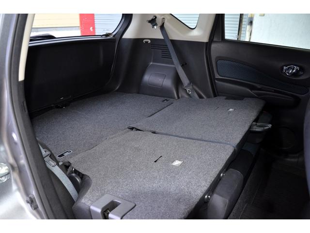 ノート Ｘ　ＤＩＧ－Ｓ　買取直販　ワンオーナー　純正ナビ　ワンセグ　プッシュスタート　スマートキー　横滑り防止装置　アイドリングストップ　盗難防止装置　アンチロックブレーキシステム　ダブルエアバッグ　オートエアコン（24枚目）