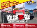 サムネイル7