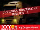 Ｘ　Ｌパッケージ　４ＷＤ　ユーザー買取直販　１年保証　前後ドラレコ　ＥＴＣ　プッシュスタート　スマートキー　シートヒーター　純正ＣＤオーディオ　横滑り防止装置　ワイパーデアイサー　ＬＥＤヘッドライト　アイドリングＳ（44枚目）
