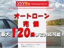 サンワイズでお車購入のお客様、最大１２０回までローンのお支払回数ご対応可能です！