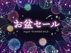 軻»桪ʤ˥ԥåΰ˽в񤨤륫⡩󥵥磻ӹŹˤۤ 2