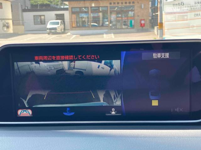 ＲＸ ＲＸ４５０ｈ　４ＷＤ　ドライブレコーダー　バックカメラ　フロントカメラ　クリアランスソナー　オートクルーズコントロール　レーンアシスト　パワーシート　衝突被害軽減システム　ナビ　ＴＶ　オートマチックハイビーム（3枚目）