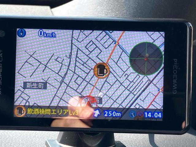 ＲＸ ＲＸ４５０ｈ　４ＷＤ　ドライブレコーダー　バックカメラ　フロントカメラ　クリアランスソナー　オートクルーズコントロール　レーンアシスト　パワーシート　衝突被害軽減システム　ナビ　ＴＶ　オートマチックハイビーム（7枚目）