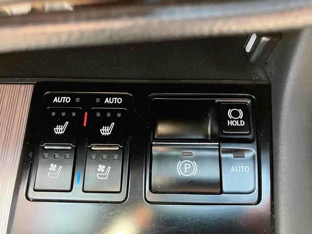 ＲＸ ＲＸ４５０ｈ　４ＷＤ　ドライブレコーダー　バックカメラ　フロントカメラ　クリアランスソナー　オートクルーズコントロール　レーンアシスト　パワーシート　衝突被害軽減システム　ナビ　ＴＶ　オートマチックハイビーム（8枚目）