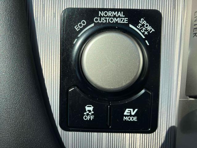 ＲＸ ＲＸ４５０ｈ　４ＷＤ　ドライブレコーダー　バックカメラ　フロントカメラ　クリアランスソナー　オートクルーズコントロール　レーンアシスト　パワーシート　衝突被害軽減システム　ナビ　ＴＶ　オートマチックハイビーム（24枚目）