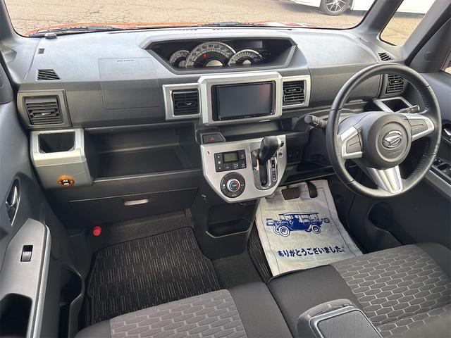 ウェイク G SA 4WD ETC バックカメラ 両側電動スライドドア ナビ TV 衝突被害軽減システム オートライト LEDヘッドランプ スマートキー アイドリングストップ 電動格納ミラー ベンチシート ターボ CVT(28枚目)