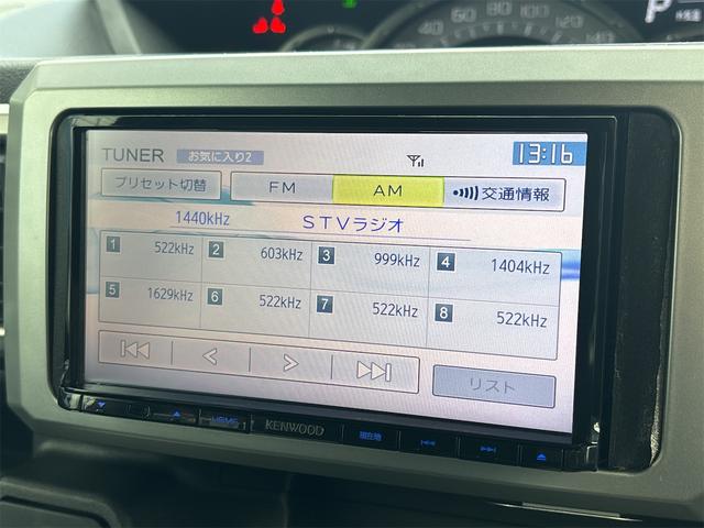 ウェイク G SA 4WD ETC バックカメラ 両側電動スライドドア ナビ TV 衝突被害軽減システム オートライト LEDヘッドランプ スマートキー アイドリングストップ 電動格納ミラー ベンチシート ターボ CVT(38枚目)