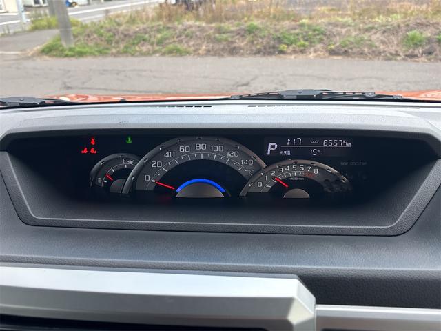 ウェイク G SA 4WD ETC バックカメラ 両側電動スライドドア ナビ TV 衝突被害軽減システム オートライト LEDヘッドランプ スマートキー アイドリングストップ 電動格納ミラー ベンチシート ターボ CVT(44枚目)