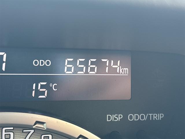 ウェイク G SA 4WD ETC バックカメラ 両側電動スライドドア ナビ TV 衝突被害軽減システム オートライト LEDヘッドランプ スマートキー アイドリングストップ 電動格納ミラー ベンチシート ターボ CVT(45枚目)