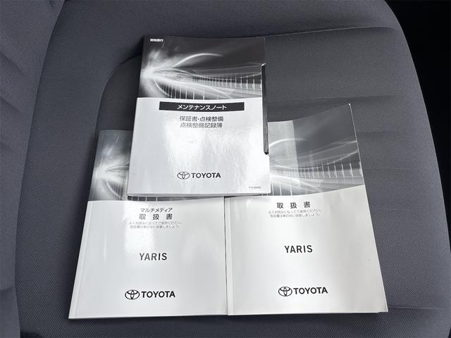 ヤリス ハイブリッドＸ　４ＷＤ　ドライブレコーダー　ＥＴＣ　バックカメラ　ナビ　オートクルーズコントロール　レーンアシスト　衝突被害軽減システム　オートマチックハイビーム　オートライト　スマートキー　電動格納ミラー　ＣＶＴ（37枚目）