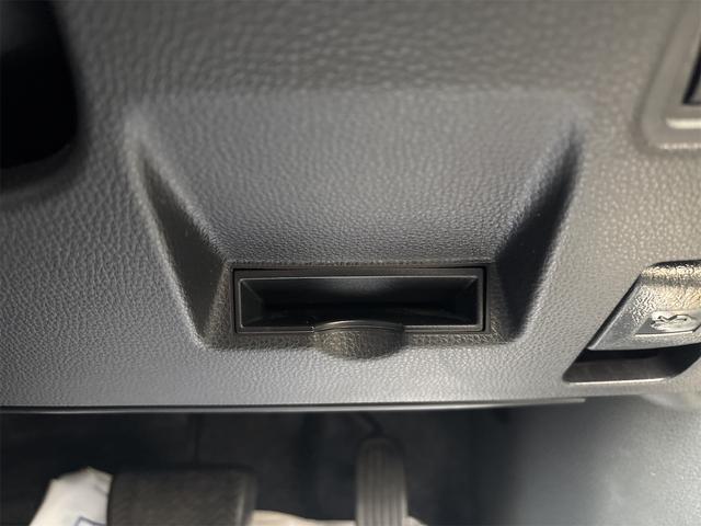 ヤリス ハイブリッドＸ　４ＷＤ　ドライブレコーダー　ＥＴＣ　バックカメラ　ナビ　オートクルーズコントロール　レーンアシスト　衝突被害軽減システム　オートマチックハイビーム　オートライト　スマートキー　電動格納ミラー　ＣＶＴ（41枚目）