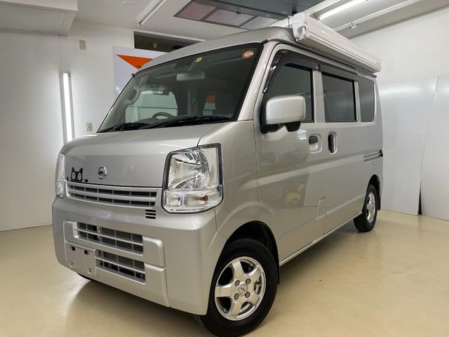 日産 ＮＶ１００クリッパーバン