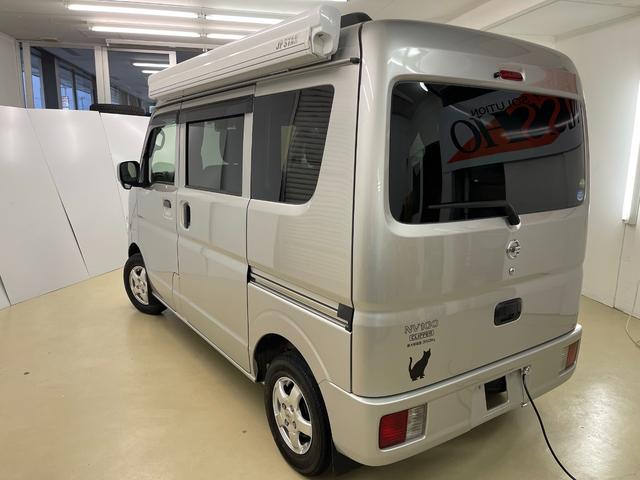 日産 ＮＶ１００クリッパーバン