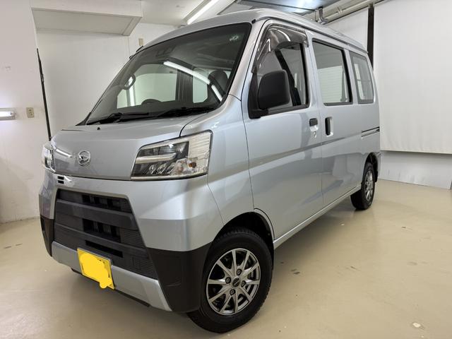 ハイゼットカーゴ スペシャルＳＡＩＩＩ　ハイルーフ　後期モデル　パートタイム４ＷＤ　パワーウインドウ付き　ＥＴＣ　リアヒーター　ＬＥＤヘッドライト　オートハイビーム（7枚目）