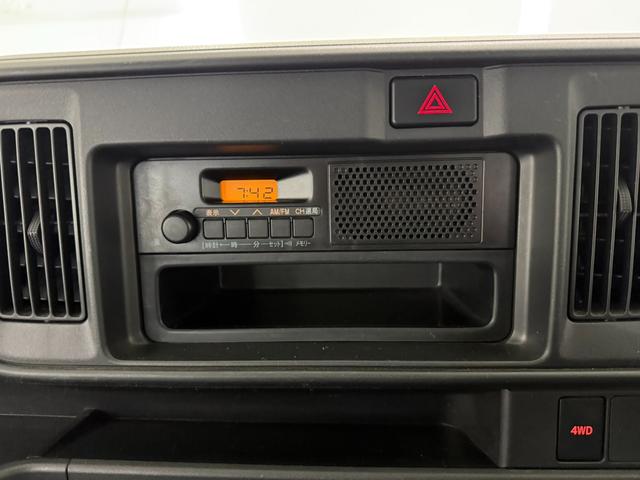 ハイゼットカーゴ スペシャルＳＡＩＩＩ　ハイルーフ　後期モデル　パートタイム４ＷＤ　パワーウインドウ付き　ＥＴＣ　リアヒーター　ＬＥＤヘッドライト　オートハイビーム（10枚目）