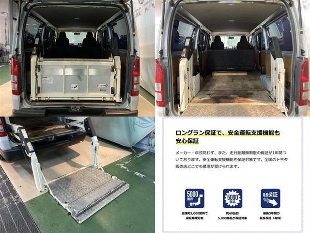 ロングDX 4WD ワンセグ メモリーナビ ミュージックプレイヤー接続可 ETC 乗車定員6人 ディーゼル(4枚目)