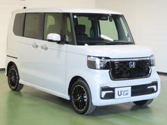 ̵ǣǯ֡ԵΥ̵ݾڤΡإۥäݾڡաˤ鷺ʤôǣǯǯ˱Ĺޤ 6