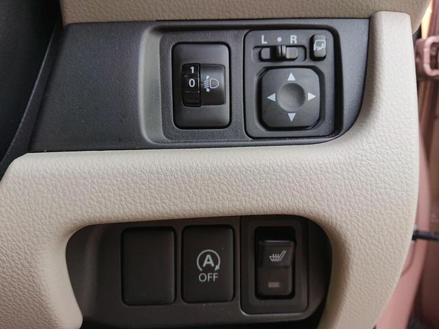 S 4WD 1オーナー(14枚目)