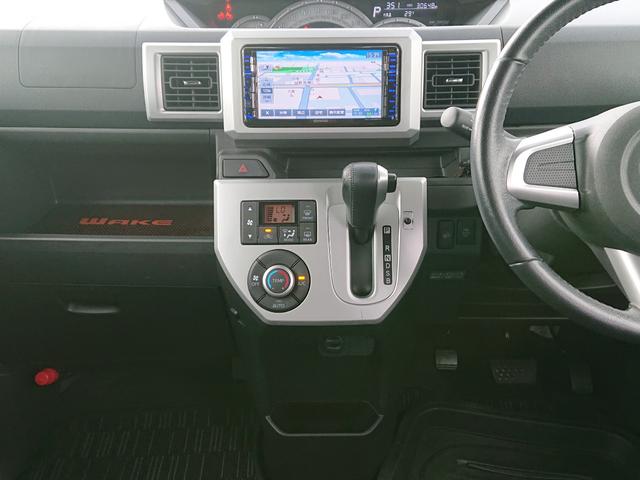 G ICターボ 4WD 1オーナー ナビTV(19枚目)