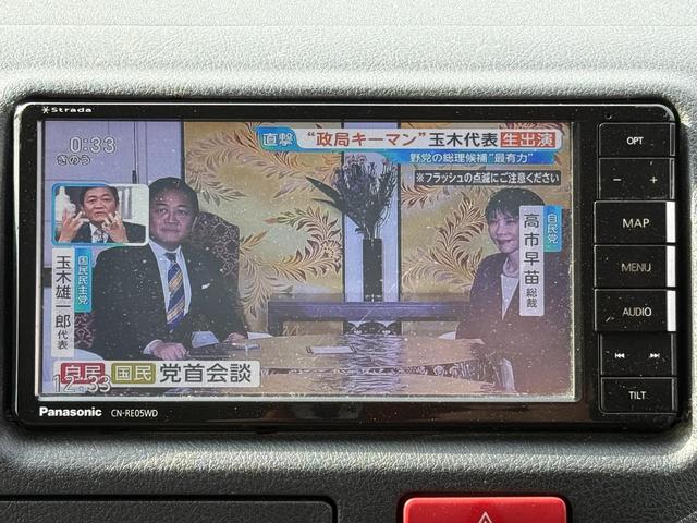 ハイエースバン 　２．８　ＤＸ　ロング　ディーゼルターボ　４ＷＤ　寒冷地仕様　４１５ＣＯＢＲＡ　丸目ヘッドライトキット　ＥＮＣＢ１６インチアルミ　トーヨーオープンカントリー（23枚目）