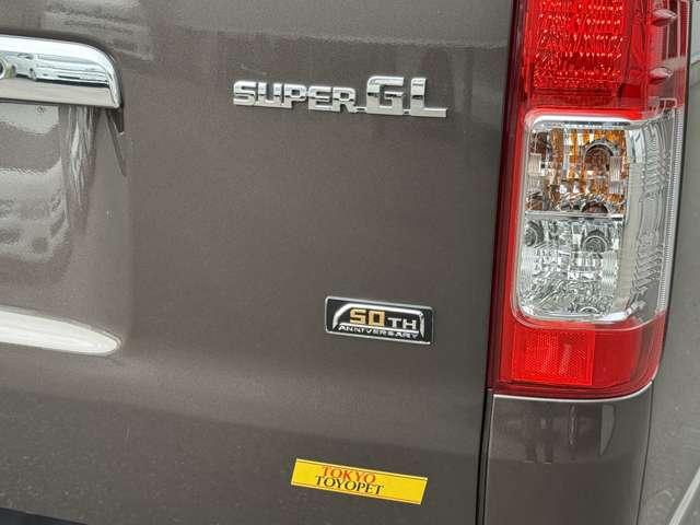 ハイエースバン スーパーＧＬ　５０ＴＨ　アニバーサリーリミテッド　４ＷＤ　４１５ＣＯＢＲＡ　ＣＬ－３　ステージ２ルーフスポイラー　Ｂｙ２ＮＥＯ　ＢＡＤフェイスボンネット　ローフォルムフェンダー　ＥＳＳＥＸ　１７インチブロンズホイール（20枚目）