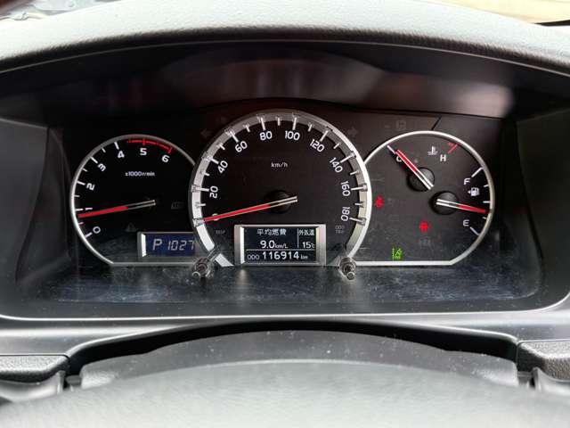 ハイエースバン スーパーＧＬ　５０ＴＨ　アニバーサリーリミテッド　４ＷＤ　４１５ＣＯＢＲＡ　ＣＬ－３　ステージ２ルーフスポイラー　Ｂｙ２ＮＥＯ　ＢＡＤフェイスボンネット　ローフォルムフェンダー　ＥＳＳＥＸ　１７インチブロンズホイール（35枚目）