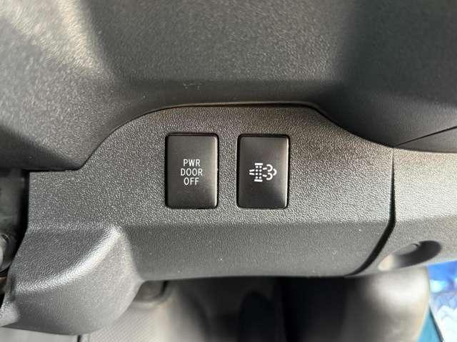 ハイエースバン スーパーＧＬ　５０ＴＨ　アニバーサリーリミテッド　４ＷＤ　４１５ＣＯＢＲＡ　ＣＬ－３　ステージ２ルーフスポイラー　Ｂｙ２ＮＥＯ　ＢＡＤフェイスボンネット　ローフォルムフェンダー　ＥＳＳＥＸ　１７インチブロンズホイール（42枚目）