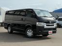 ハイエースバン 　ＤＸ　ロング　ディーゼルターボ　４ＷＤ　登録未使用車　寒冷地仕様　パノラミックビューモニター　デジタインナーミラー　ＬＥＤヘッドランプ　電動格納ミラーヒータ付　リアＡＣ　スライドドアイージークローザー（4枚目）