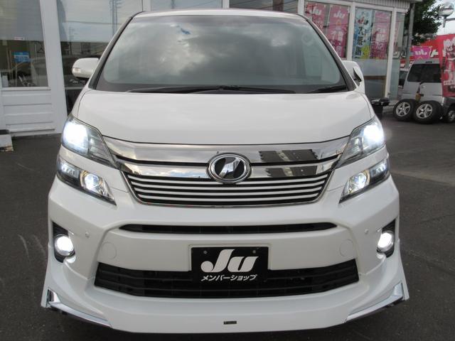 ヴェルファイア ２．４Ｚ　ゴールデンアイズ　４ＷＤ　ＢＩＧ－Ｘ　９インチ（3枚目）