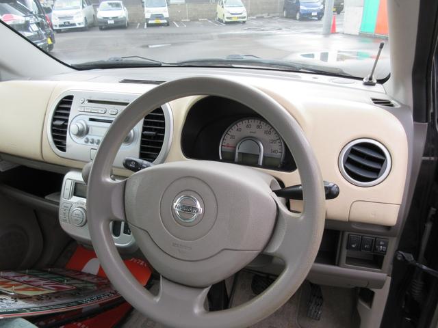 モコ E FOUR 4WD(14枚目)